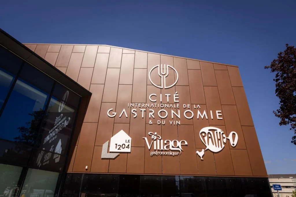 Cit internationale de la